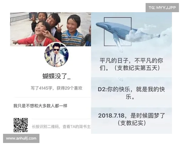 2025岳阳马拉松文明跑步倡议书倡导健康生活与社会责任共同前行 2025岳阳马拉松文明跑步倡议书倡导健康生活与社会责任共同前行